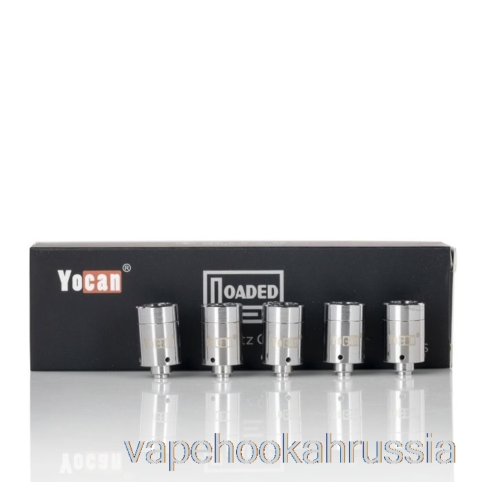 вейп-сок Yocan, загруженная кварцевая сменная катушка, кварцевые двойные катушки
